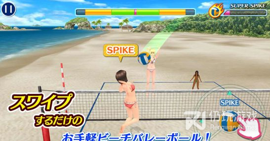 沙滩排球手游合集