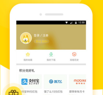 和闲看视频差不多的手机软件合集