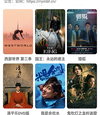 手机本地视频播放器手机软件合集