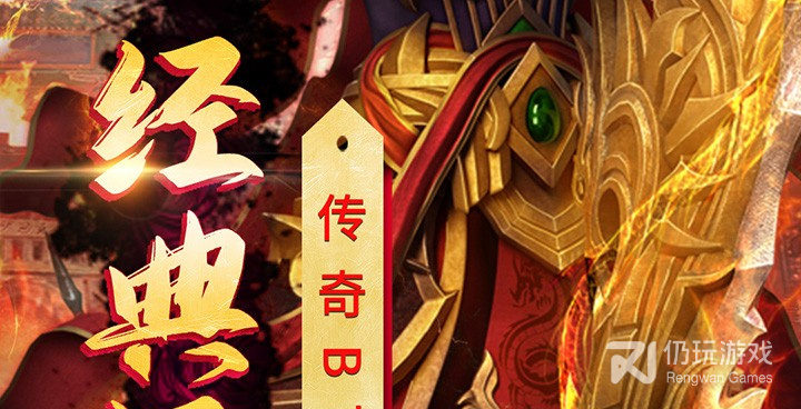 超高暴击率的捕鱼手游合集