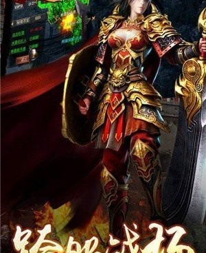 类似神途的手游合集