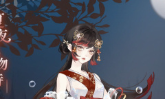 螺旋圆舞曲夏夜风物活动是什么