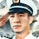 舰队指挥官(自由搭配)