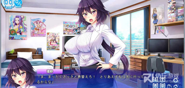 超自然题材手游合集