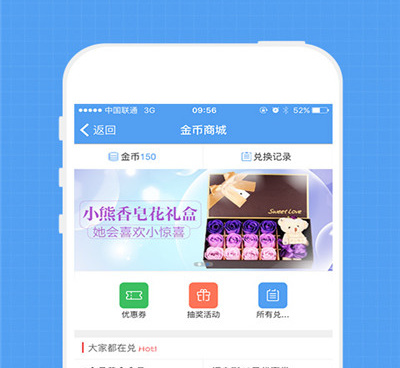 免费查开宾馆记录查询手机软件合集