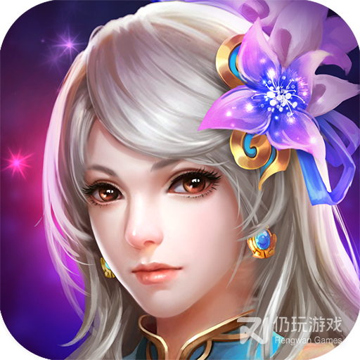 飞仙诀应用宝版