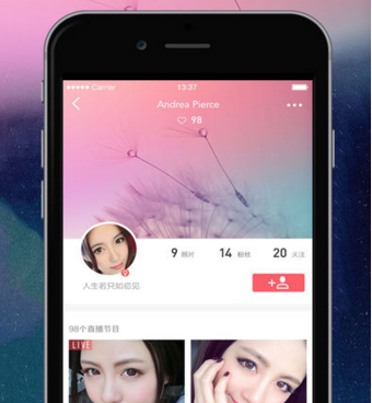 跟七秀直播差不多的手机软件合集