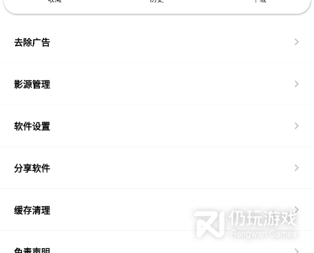 和百合动漫同款的手机软件合集