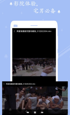 和爱播视频差不多的手机软件合集