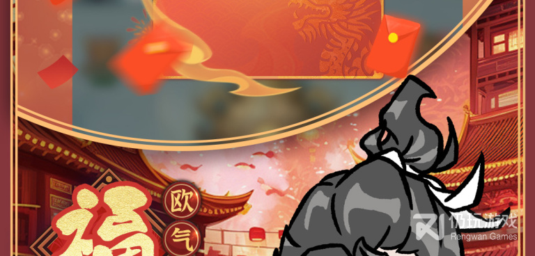 像修道这样的手游合集