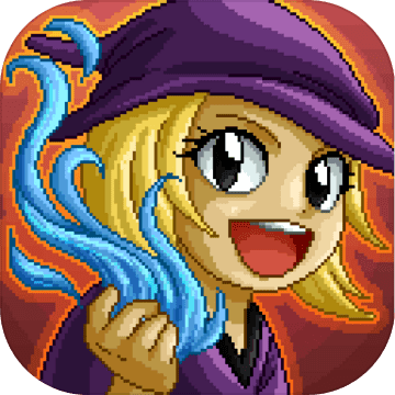 再苟一步中文版