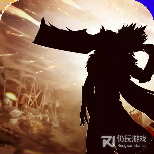 帝王霸业最新版