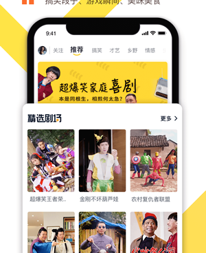 和舒心视频差不多的手机软件合集