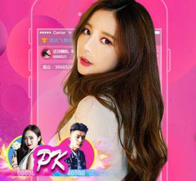 类似乐嗨秀场的手机软件合集