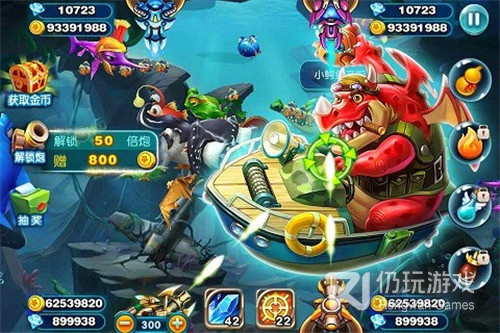 猎鱼达人最新版手游合集