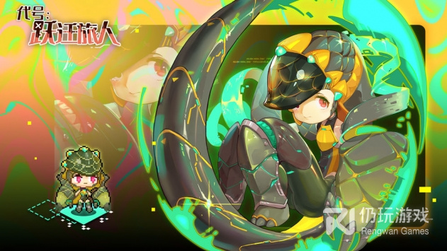 跃迁旅人最新版手游合集