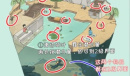 《全民汉字王》格格不入通关方法