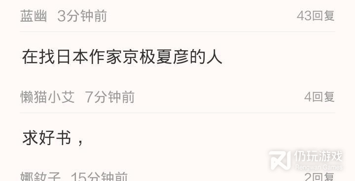 anyview阅读历史版本手机软件合集