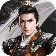 乱世三国免费版