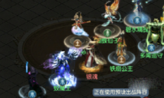 大话西游归来伏魔镜如人饮水通关攻略