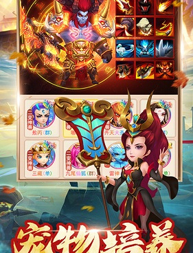 和幻灵修仙传同款的手游合集