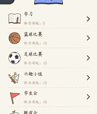 模拟人生畅玩版全版本手游合集