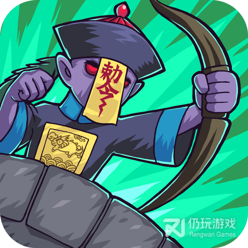 塔防镇魂师（1.5折GM魔改毕业赵云）