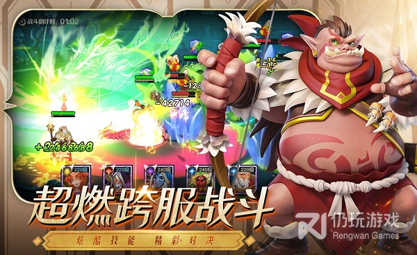 光明领主最新版手游合集