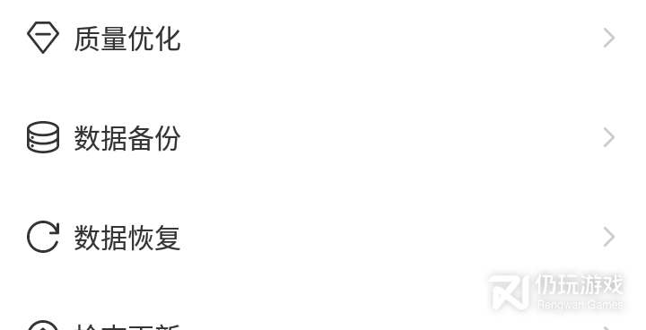 类似海猫小说的手机软件合集