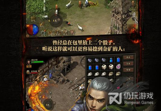 适合国庆假玩的复古手游合集