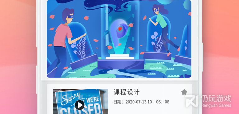国内受欢迎的影音播放手机软件合集