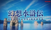 《幻想水浒传I&II HD复刻版》预告公开 2023年发售