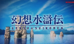 《幻想水浒传I&II HD复刻版》预告公开 2023年发售