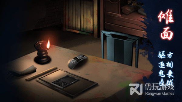 二次元恐怖解谜手游合集