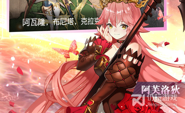 火源战纪版本手游合集