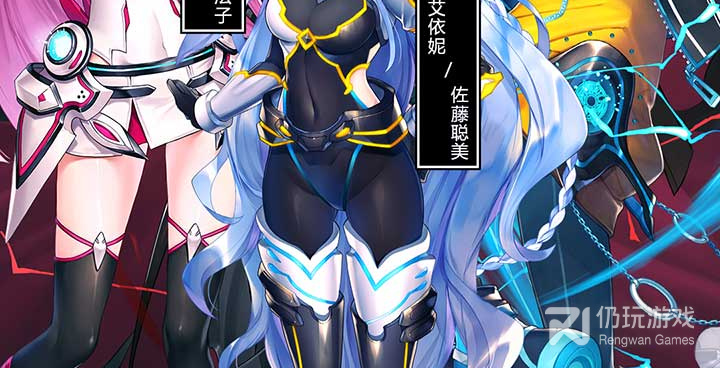 时逆超全版本手游合集