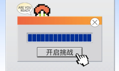 《光与夜之恋》春见有期活动2023