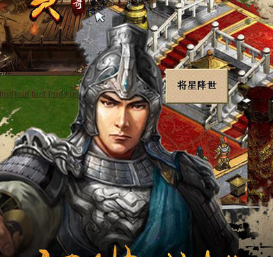 商人回收元宝的传奇手游合集