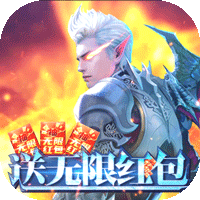 梦幻诸石(守护女神)