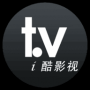 i酷影视无广告版