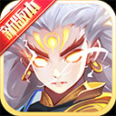 道友请留步混服