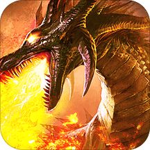 诛神记BT果盘版