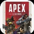 Apex英雄
