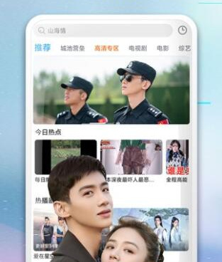 和竹子视频很像的手机软件合集