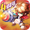 弹弹岛2(新增幻化装备)