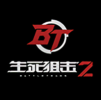 生死狙击2测试服