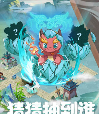 跟梦幻仙境一样的手游合集