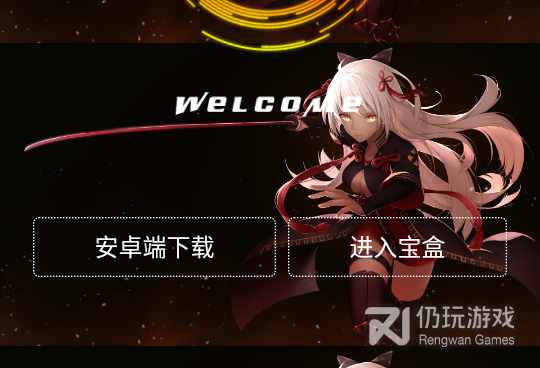 和在嘛相似的手机软件合集