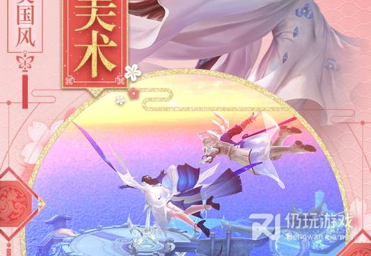 斗破修仙历史版本手游合集