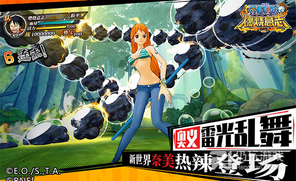 海上跑商的3DMMO手游合集